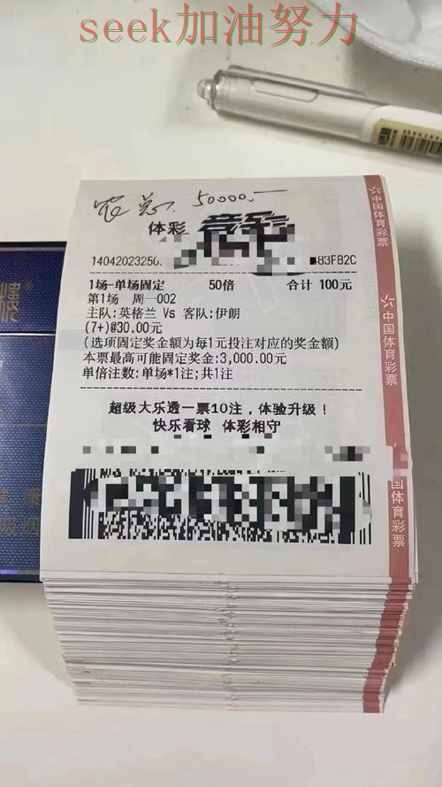 世界杯投注平台可靠吗靠谱吗?平台排行结果来了(全球总决赛) 世界杯投注平台可靠吗靠谱吗?平台排行结果来了(全球总决赛)